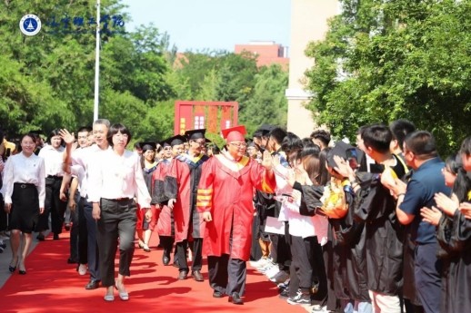 leyu乐鱼中国体育官网举行2023届毕业典礼暨学位授予仪式