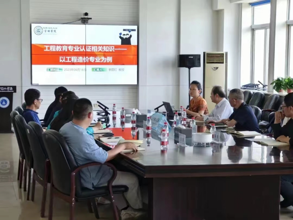 李丽红教授应邀到leyu乐鱼中国体育官网作专题报告