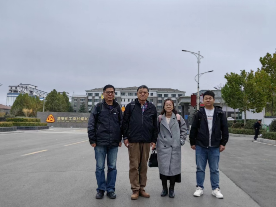 leyu乐鱼中国体育官网赴山西潞安化工集团洽谈科研合作