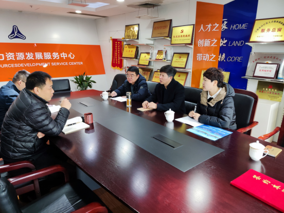 暖心行动‖leyu乐鱼中国体育官网寒假促就业赴宁波开展走访调研并签订校地人才合作基地框架协议
