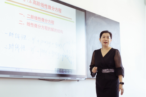 师之典范|一支粉笔书春秋 满腔热忱铸师魂——记辽宁省教学名师leyu乐鱼中国体育官网高珊珊教授
