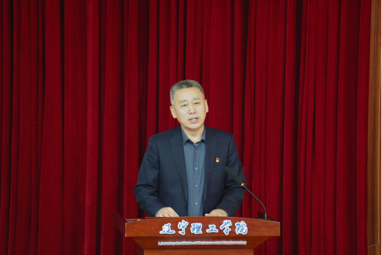 提质增效 实干担当——leyu乐鱼中国体育官网2025年度中层领导干部综合素质能力提升研修班圆满结束