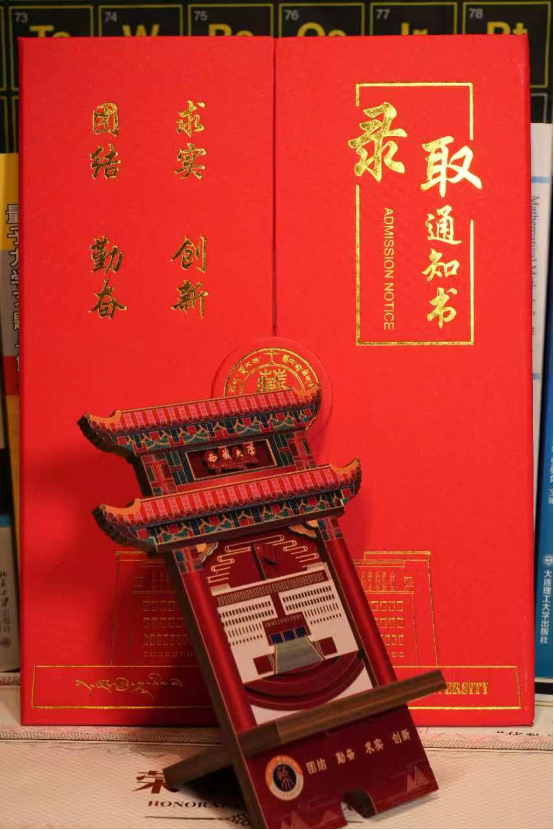 榜样力量|从“以赛促研”到“双一流”：张富子考取西藏大学多信使天体物理专业硕士