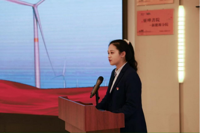 校友忆理工｜郑翠妍：勤学笃行育良才，投资分析启新程