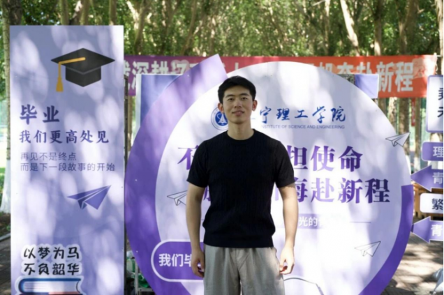 榜样力量｜刘磊：笃学锤炼工科本领，实干扎根基层农电