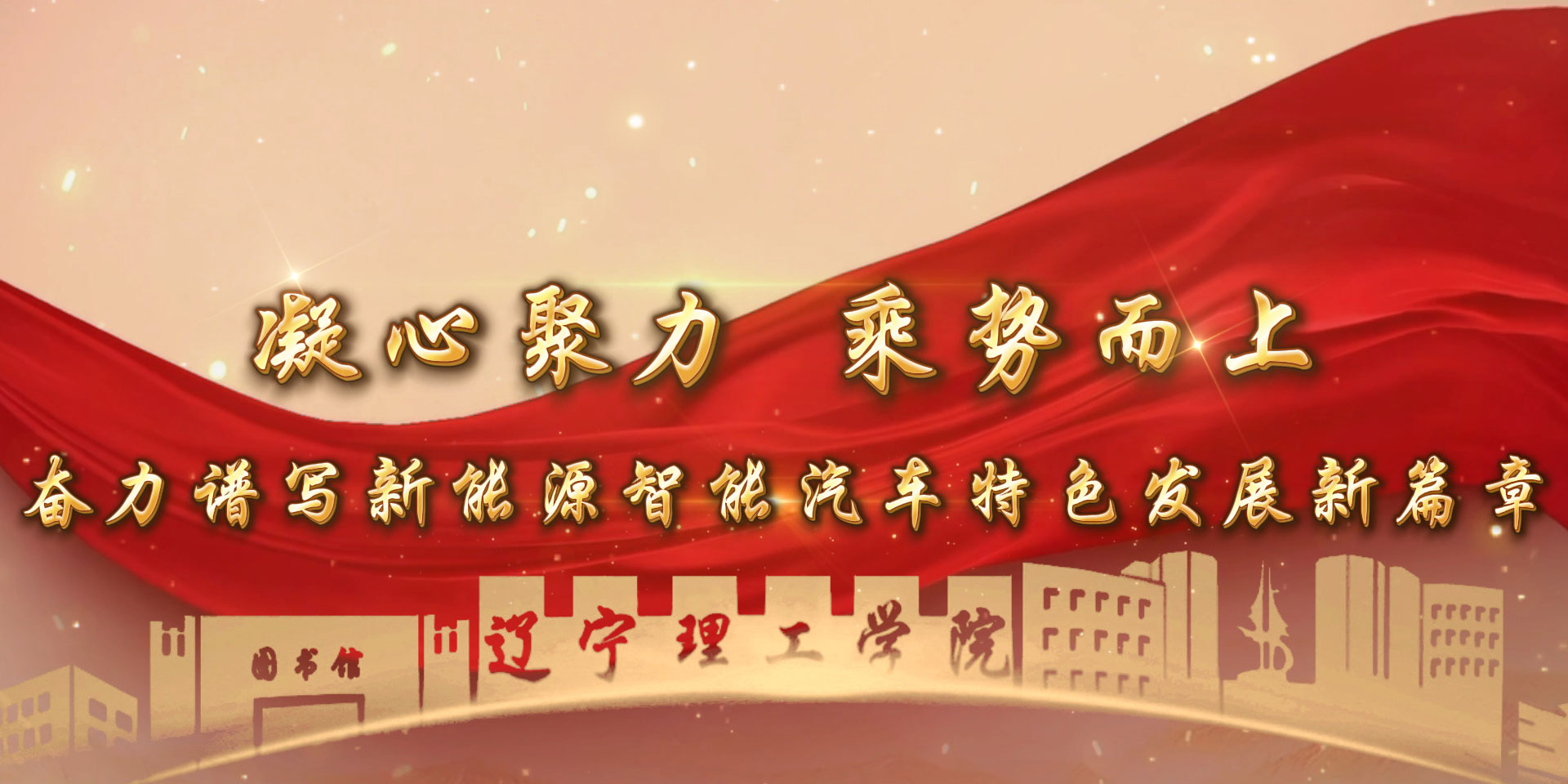 新能源1版.jpg