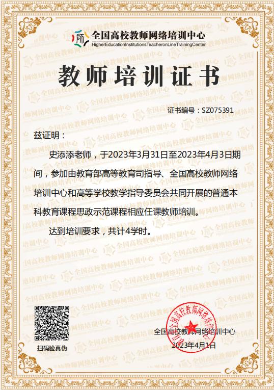 图片2.jpg 图片2.jpg