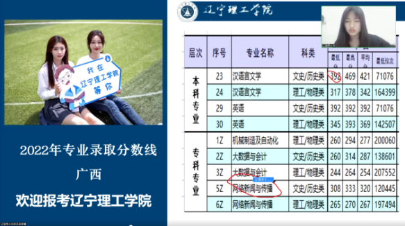 微信图片_20230407083827.png 微信图片_20230407083827.png