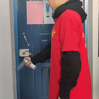微信图片_20230408152826.png 微信图片_20230408152826.png