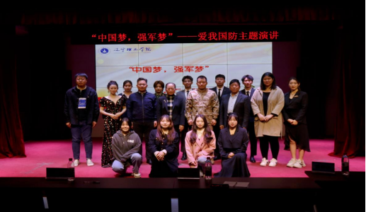 图片 16.png 图片 16.png