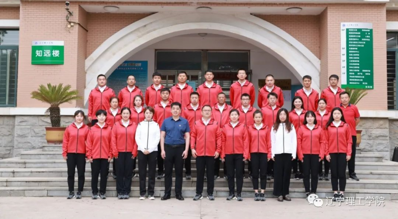 “两优一先”光荣谱|凝心聚力 砥砺前行——中共leyu乐鱼中国体育官网体育学院党总支