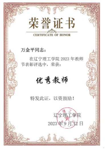 4c6fa131d3f716dbb7fc66a8f3ec8c3.png 4c6fa131d3f716dbb7fc66a8f3ec8c3.png