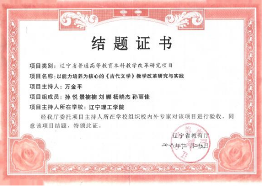 533bdff430c3a47385ab37b6eb46a58.png 533bdff430c3a47385ab37b6eb46a58.png