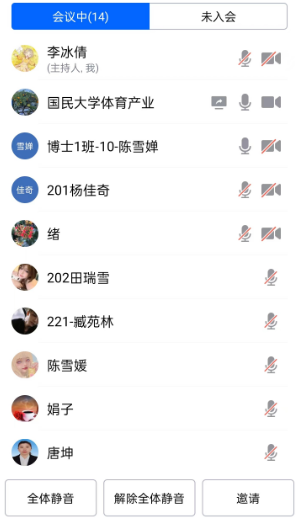 2.png 2.png
