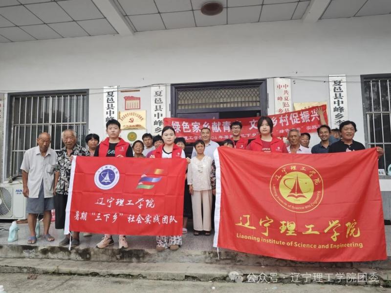 微信图片_20240827164930.jpg
