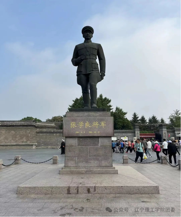 微信图片_20240827180727.png 微信图片_20240827180727.png