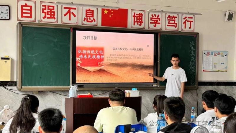 微信图片_20240827190929.jpg