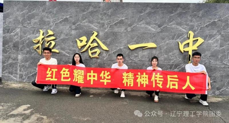 微信图片_20240827190925.jpg