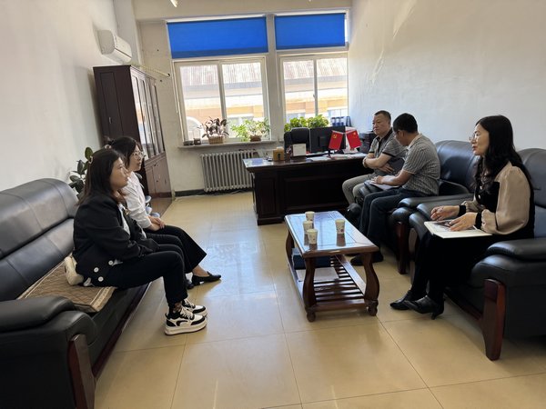 北京一诺前景财务科技有限公司.jpg 北京一诺前景财务科技有限公司.jpg