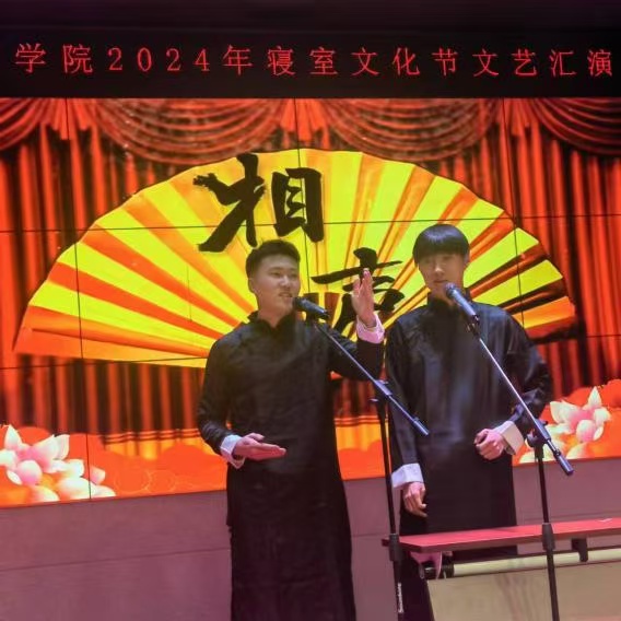 微信图片_20241206125421.jpg 微信图片_20241206125421.jpg