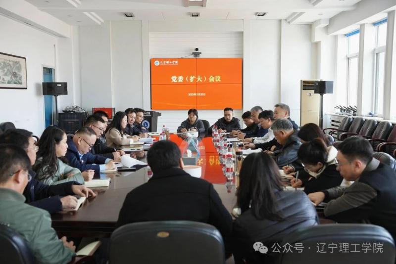 微信图片_20250326135143.jpg