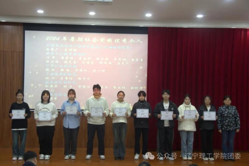 微信图片_20250415201607.jpg