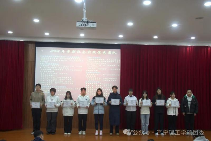 微信图片_20250415201551.jpg