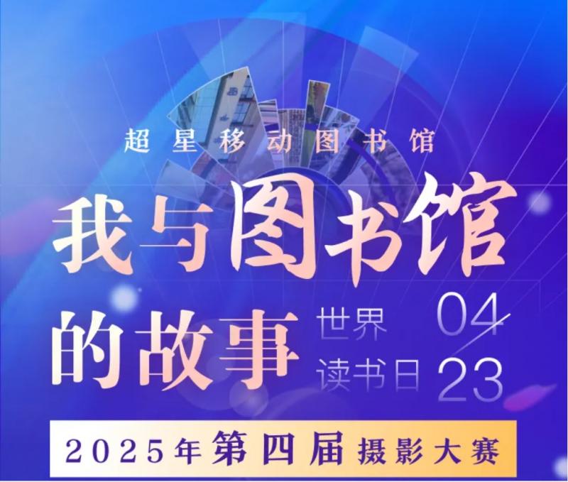 微信截图_20250427164055.png