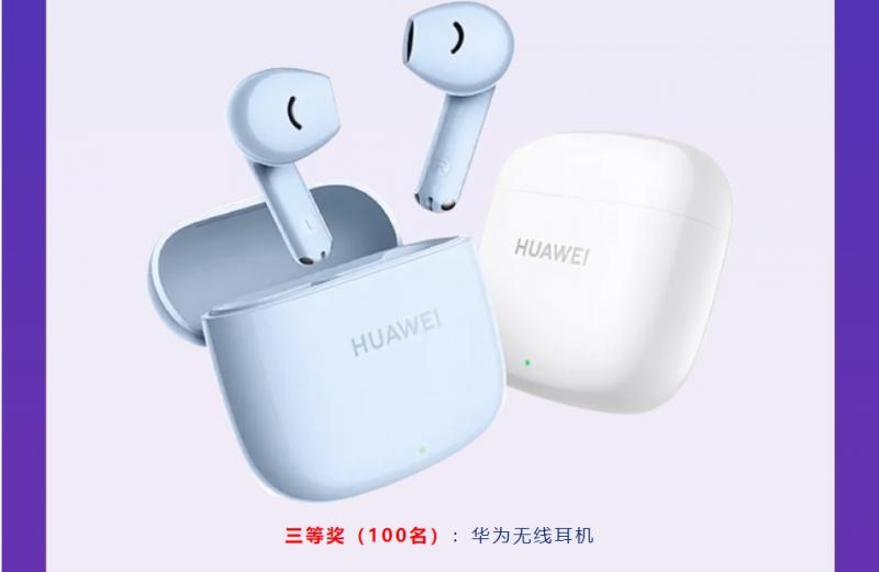 微信截图_20250427164134.png