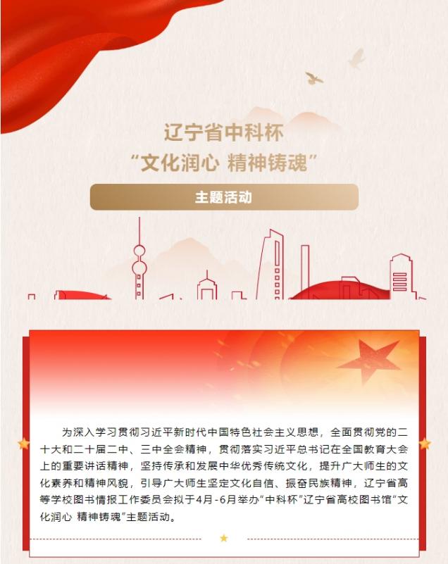 微信截图_20250508102139.png