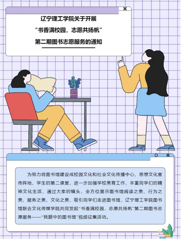 微信截图_20250508133454.png