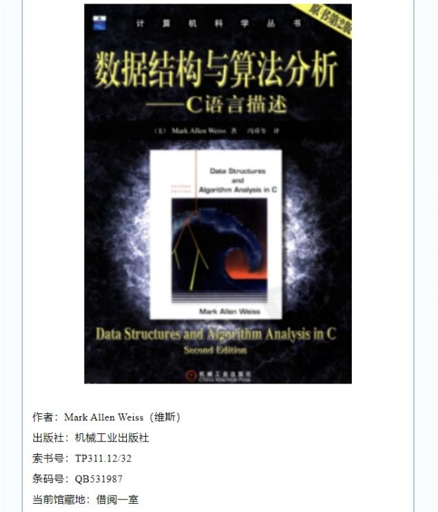 微信截图_20250509135556.png