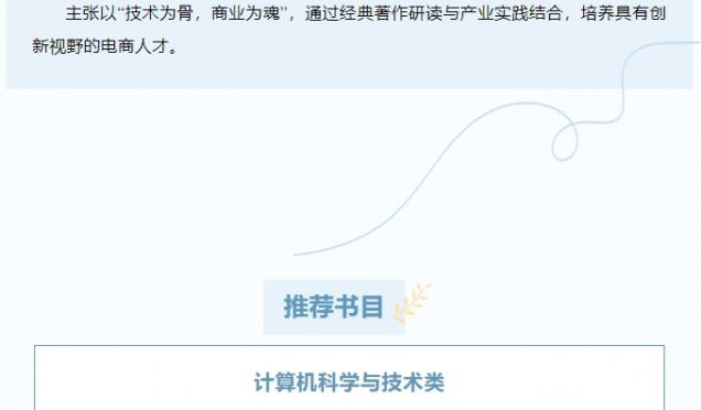 微信截图_20250509135442.png