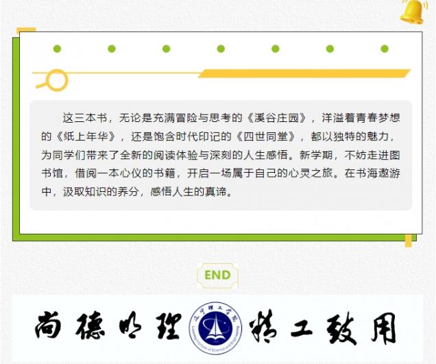 微信截图_20250509144042.png