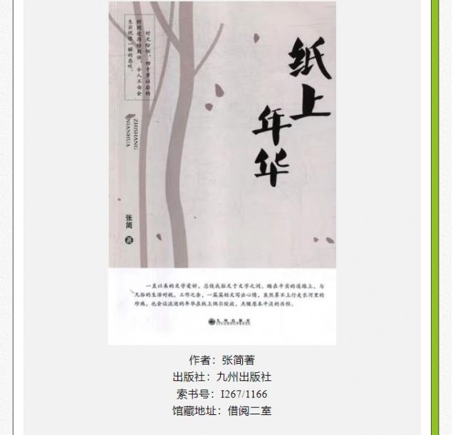 微信截图_20250509143922.png