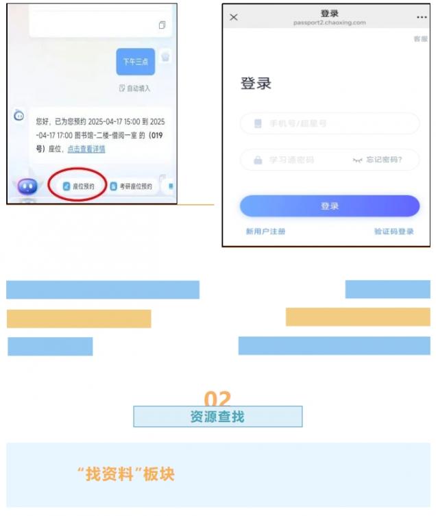 微信截图_20250509151013.png