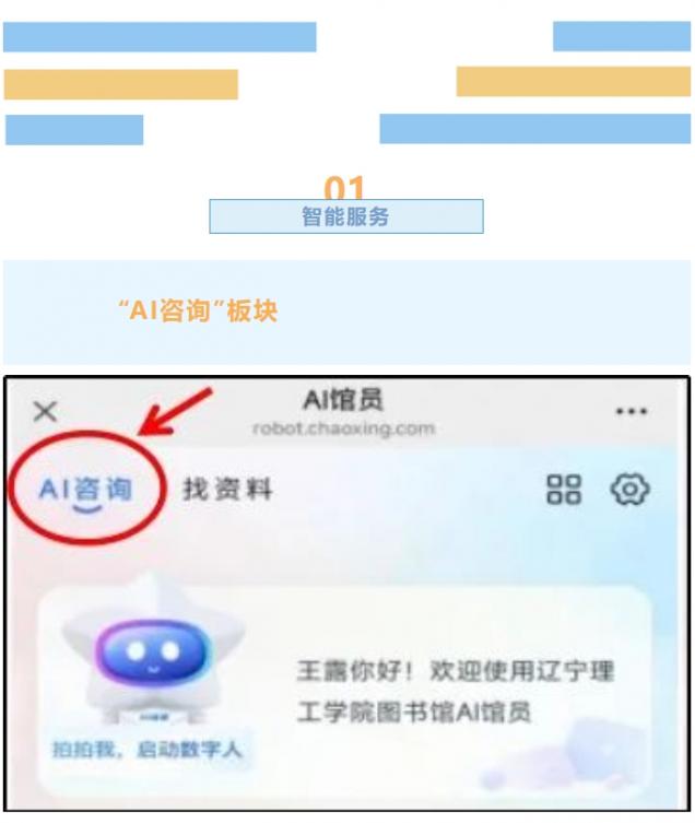 微信截图_20250509150835.png