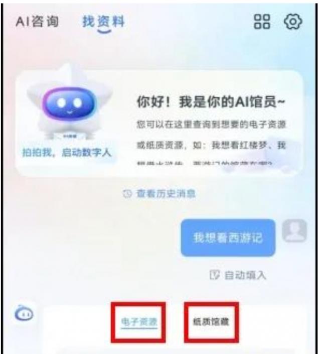 微信截图_20250509151057.png