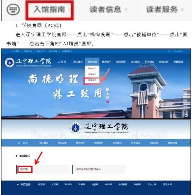 微信截图_20250509151252.png