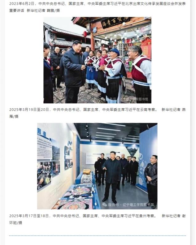 微信截图_20250529152105.png
