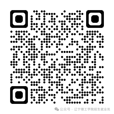 微信图片_2025-08-28_193847_730.png