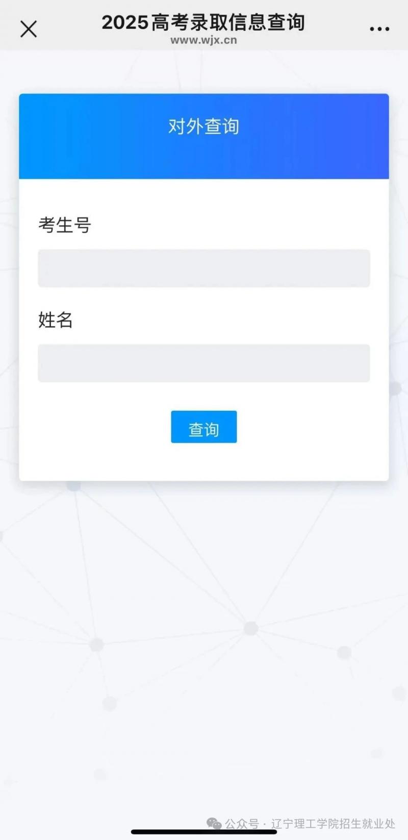 微信图片_2025-08-28_193346_712.jpg