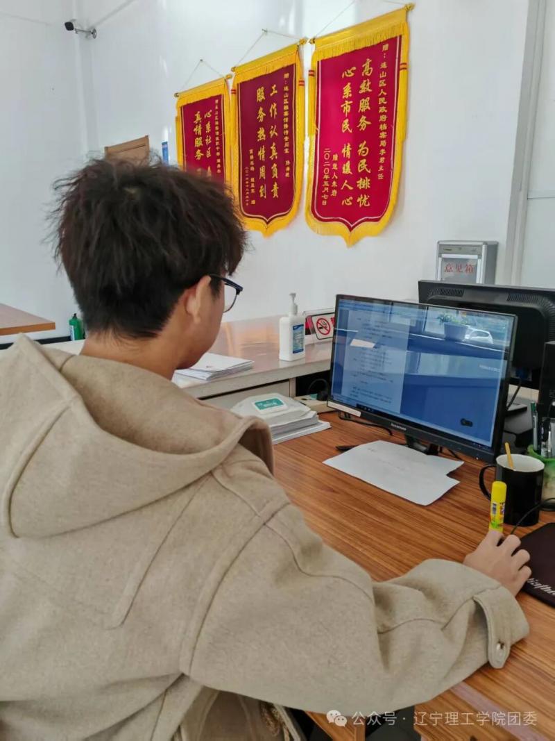 微信图片_20250919114656.jpg