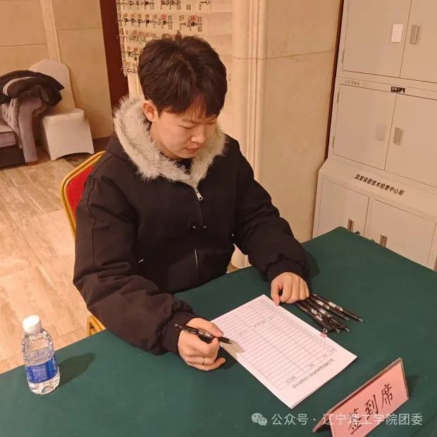 微信图片_20250919121257.jpg 微信图片_20250919121257.jpg