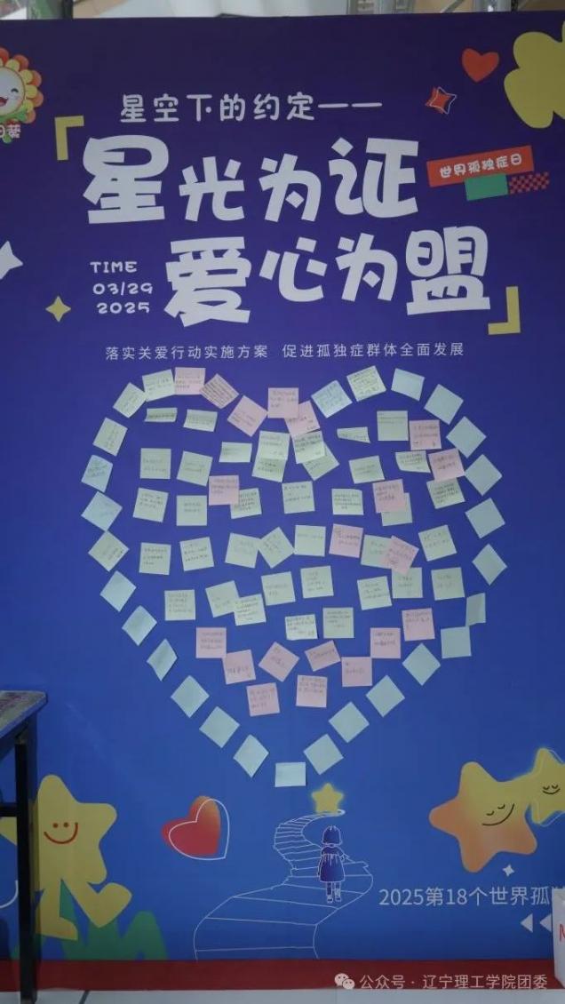 微信图片_2025-09-20_171945_634.jpg