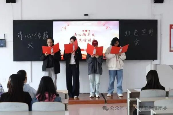 微信图片_2025-09-20_221634_297.jpg