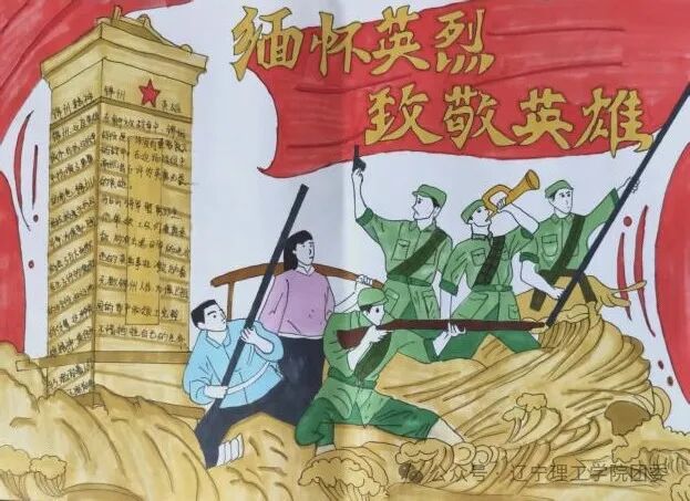 微信图片_2025-09-20_221619_529.jpg