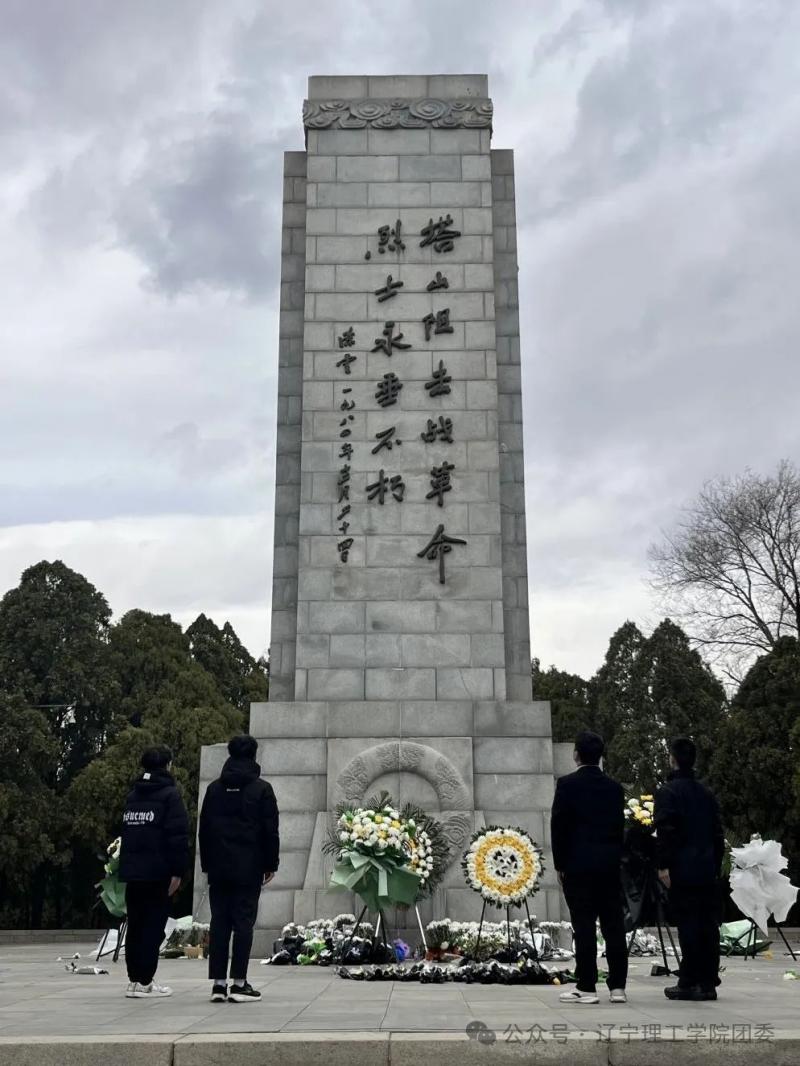 微信图片_2025-09-20_221047_941.jpg