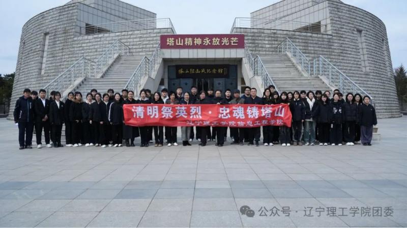 微信图片_2025-09-20_221007_368.jpg
