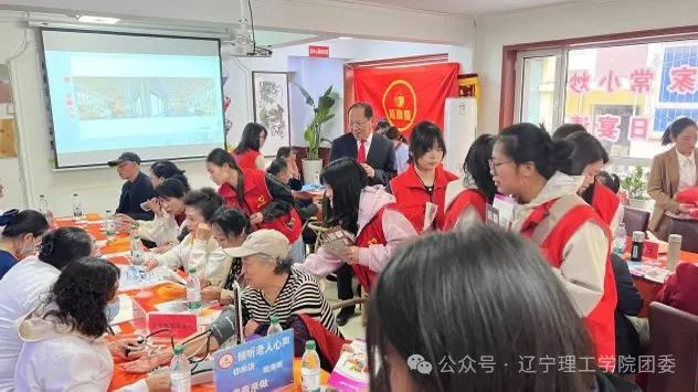 微信图片_2025-09-21_191507_858.jpg